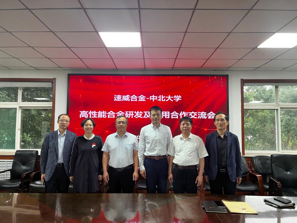 双方领导会后合影